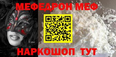 ALPHA PVP Кунгур
