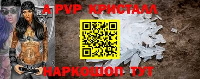 мет Кулебаки