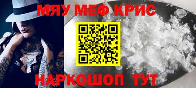 jwh Кумертау