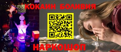 ALPHA PVP Кунгур