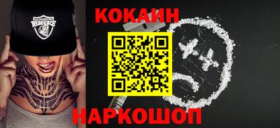 мет Кулебаки