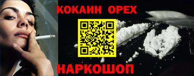 мет Кулебаки