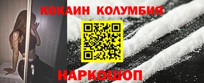 ALPHA PVP Кунгур