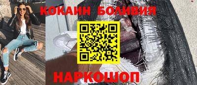 jwh Кумертау