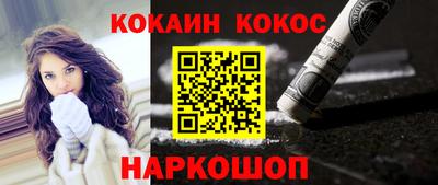 мет Кулебаки