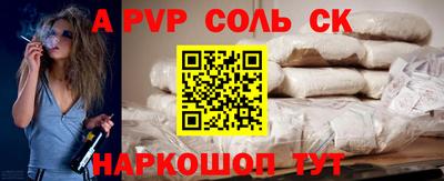 мет Кулебаки