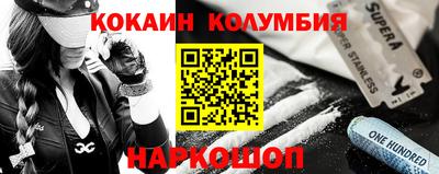 мет Кулебаки