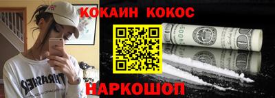 jwh Кумертау