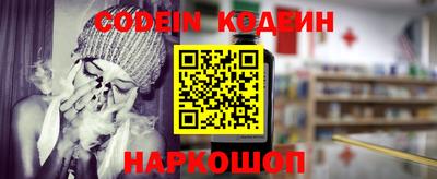 jwh Кумертау