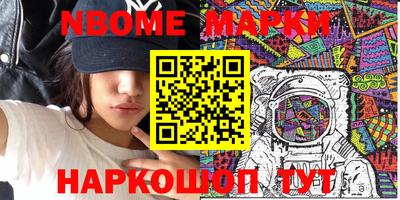jwh Кумертау