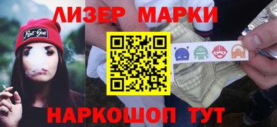 мет Кулебаки