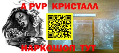 мет Кулебаки