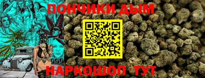 jwh Кумертау