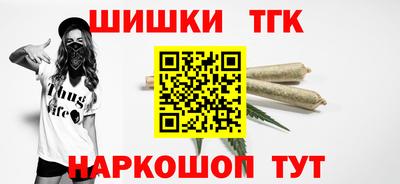 jwh Кумертау