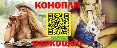 ALPHA PVP Кунгур