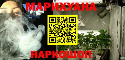 jwh Кумертау