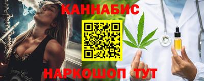 ALPHA PVP Кунгур