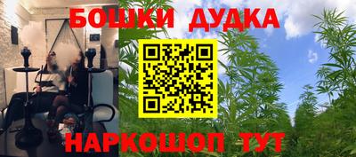 мет Кулебаки