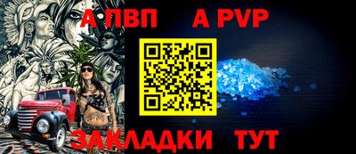 jwh Кумертау
