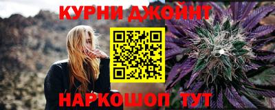 мет Кулебаки