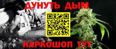мет Кулебаки