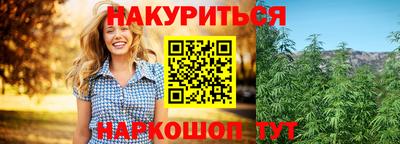 jwh Кумертау