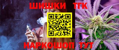 мет Кулебаки