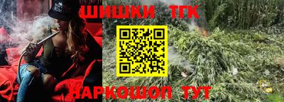 ALPHA PVP Кунгур