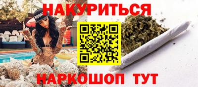 мет Кулебаки