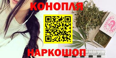 ALPHA PVP Кунгур