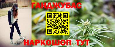 jwh Кумертау