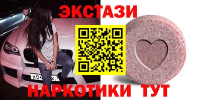 мет Кулебаки