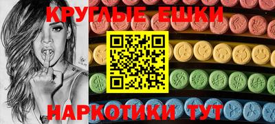 jwh Кумертау