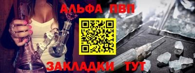 мет Кулебаки