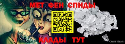 jwh Кумертау