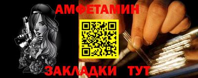 jwh Кумертау