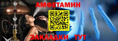 jwh Кумертау