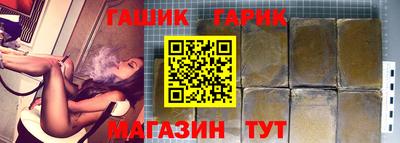 ALPHA PVP Кунгур