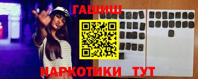 ALPHA PVP Кунгур