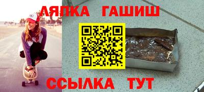 мет Кулебаки