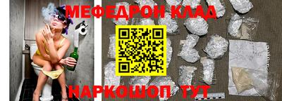 jwh Кумертау