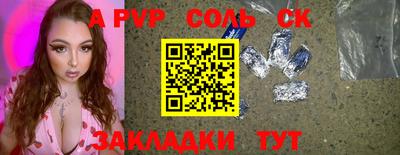 jwh Кумертау