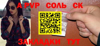 jwh Кумертау